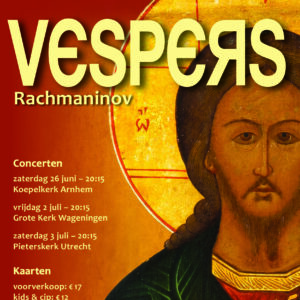 Opname Rachmaninov Vespers - 2-juli-2021 - Grote Kerk - Wageningen (Ger Vos audiotechniek)